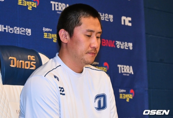 1일 취재진 앞에서 사과 기자회견을 하고 있는 NC 이용찬. /사진=OSEN