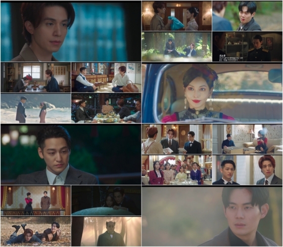 /사진=tvN '구미호뎐1938' 9회 영상 캡처