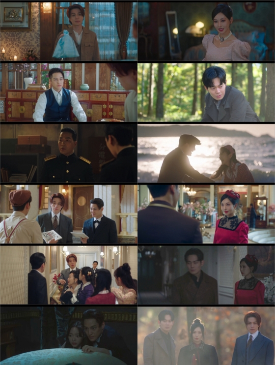 /사진=tvN '구미호뎐1938' 9회 영상 캡처