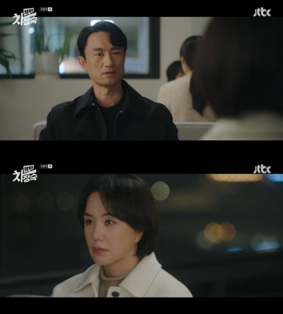 /사진=JTBC '닥터 차정숙' 방송 캡처