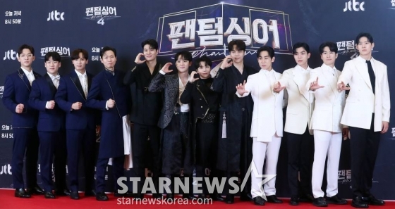 JTBC '팬텀싱어4' 결승 진출한 포르테나, 크레즐, 리베란테가 2일 오후 서울 동대문구 경희대학교 평화의 전당에서 진행된 포토콜 행사에 참석해 포즈를 취하고 있다. 2023.06.02 /사진=김창현 기자 chmt@