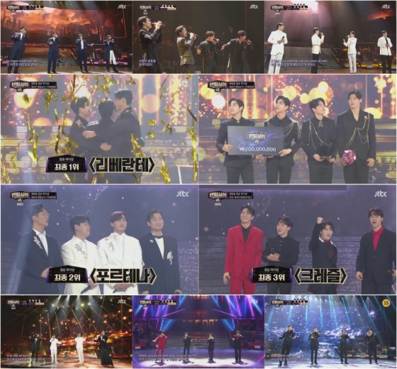 /사진=JTBC