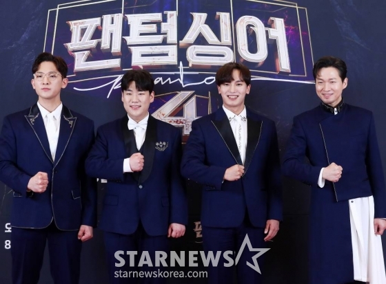 JTBC '팬텀싱어4' 결승 진출한 포르테나가 2일 오후 서울 동대문구 경희대학교 평화의 전당에서 진행된 포토콜 행사에 참석해 포즈를 취하고 있다. 2023.06.02 /사진=김창현 기자 chmt@