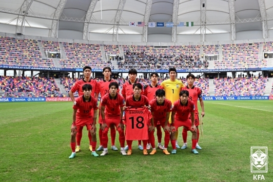 한국 U-20 축구대표팀의 모습. /사진=KFA