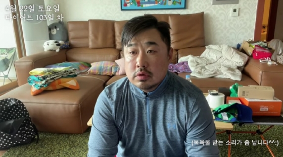 /사진=유튜브 '기유TV'