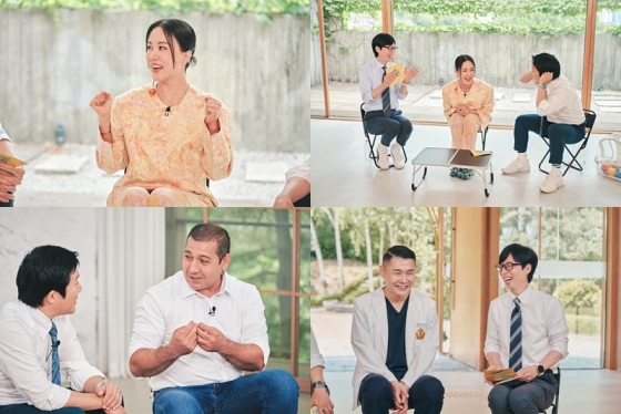 /사진제공=tvN