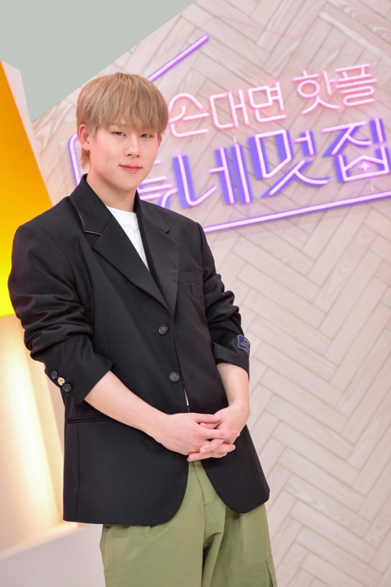 /사진=SBS '손대면 핫플! 동네멋집'