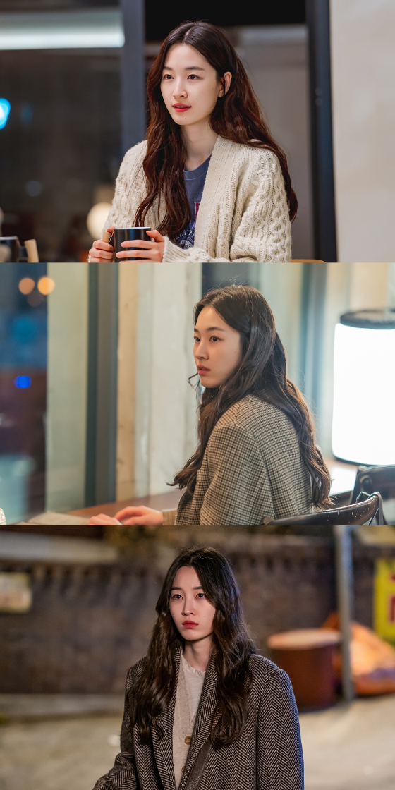 KBS 2TV 월화드라마 '가슴이 뛴다'의 원지안./사진제공=위매드, 몬스터유니온