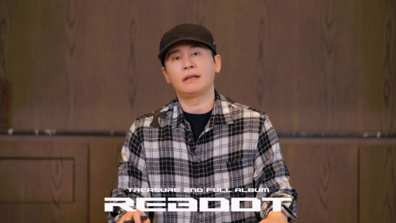 /사진제공=YG엔터테인먼트