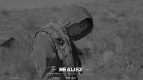 /사진제공=커넥트엔터테인먼트