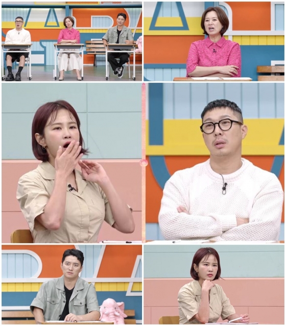 /사진=MBN