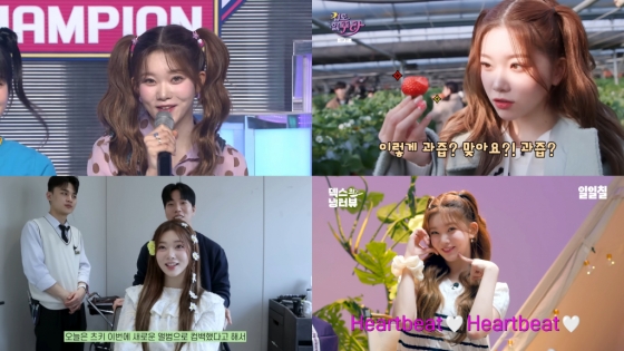 /사진=MBC M '쇼! 챔피언', 유튜브 '겁도 없꾸라'·'kiu 기우쌤'·'일일칠'