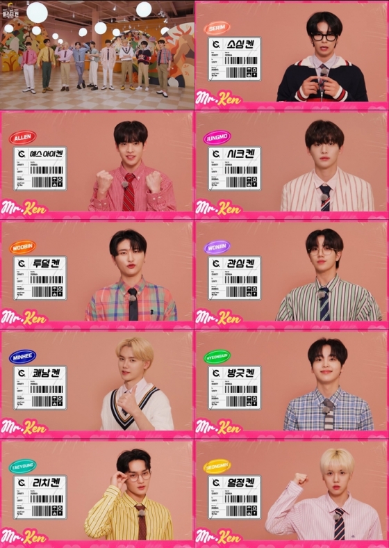 /사진=크래비티 공식 유튜브