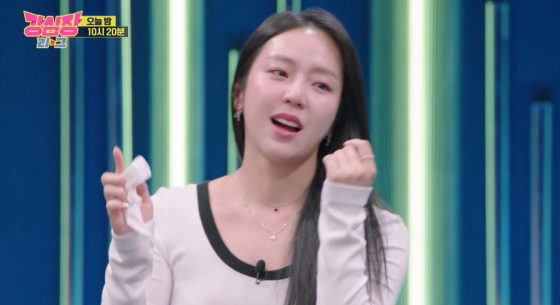 /사진=SBS '강심장리그'