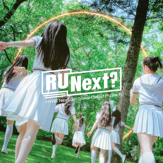 /사진=JTBC '알유넥스트'(R U Next?)