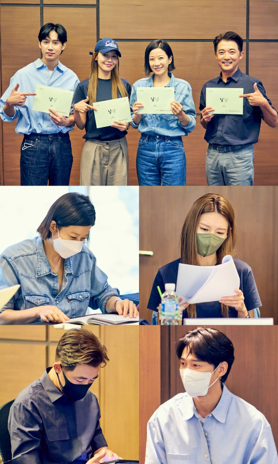 지니 TV 오리지널 '남남'./사진=KT스튜디오지니