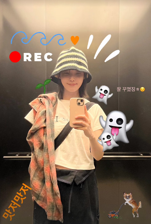 /사진=아이유 인스타그램