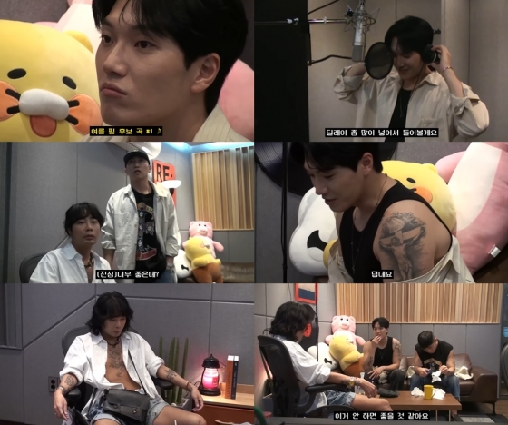 /사진='유브이 녹음실'