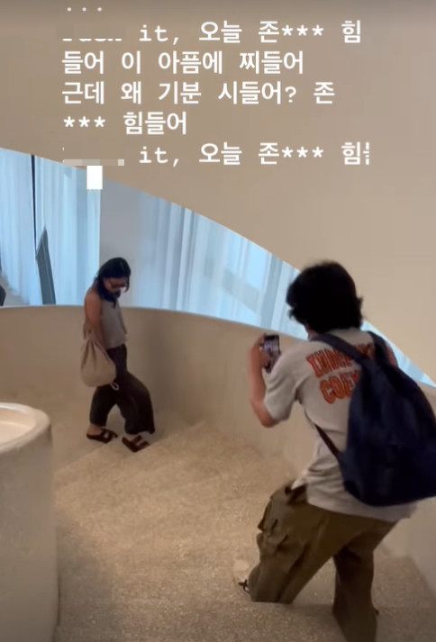 /사진=이효리 인스타그램