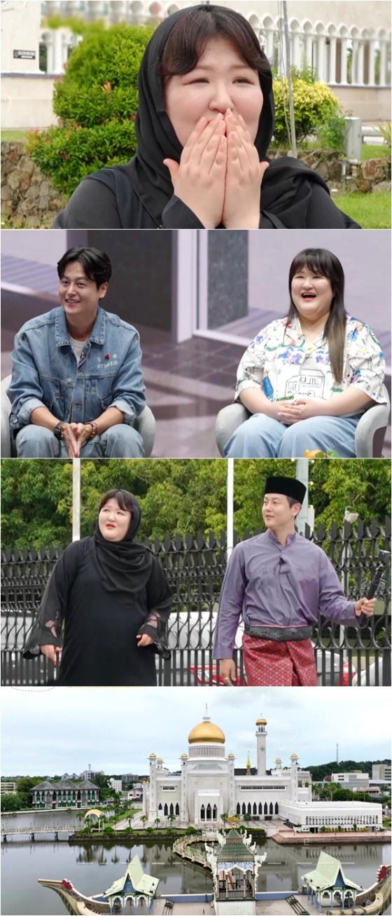 /사진제공='다시갈지도'