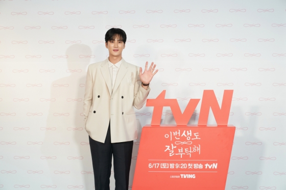 /사진=tvN '이번 생도 잘 부탁해'