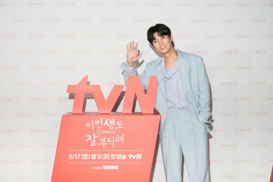 /사진=tvN '이번 생도 잘 부탁해'