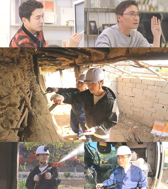/사진=KBS 2TV