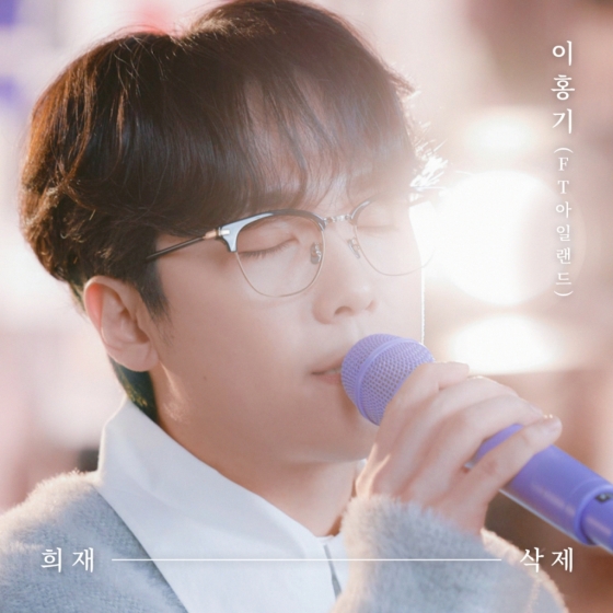 /사진제공=방구석 캐스팅