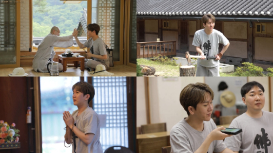 KBS 2TV '살림하는 남자들 시즌2'./사진제공=KBS 2TV '살림하는 남자들 시즌2'