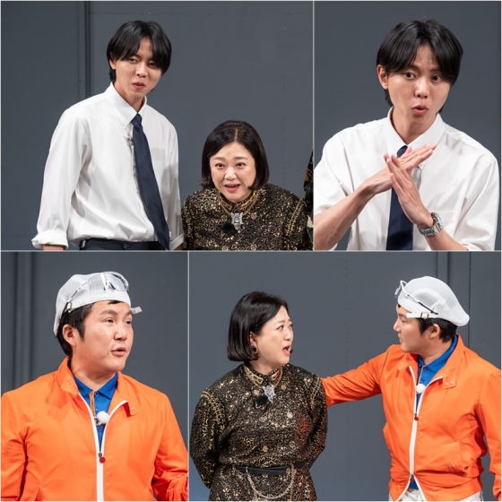 /사진=KBS 2TV '홍김동전'