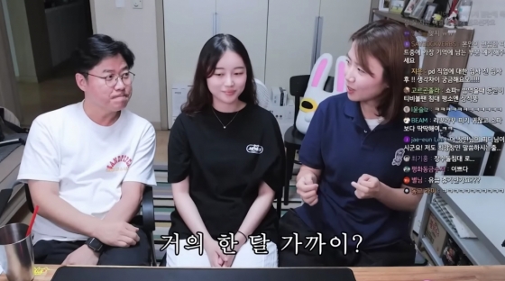 /사진=유튜브 채널 '채널 십오야'