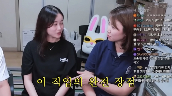 /사진=유튜브 채널 '채널 십오야'