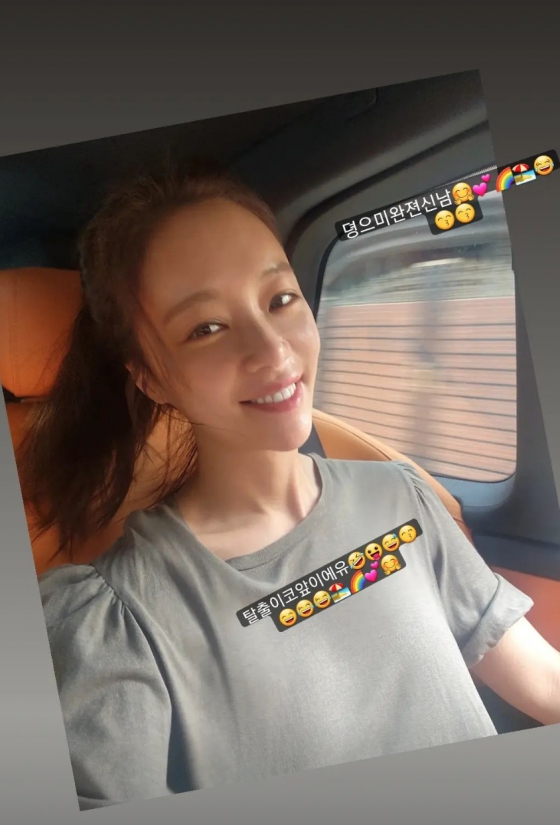 /사진=황정음