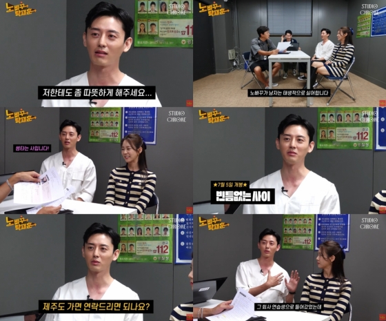 /사진='노빠꾸 탁재훈’ 영상