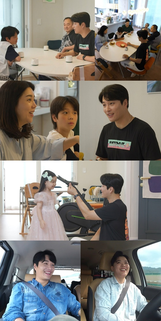 /사진='전참시'