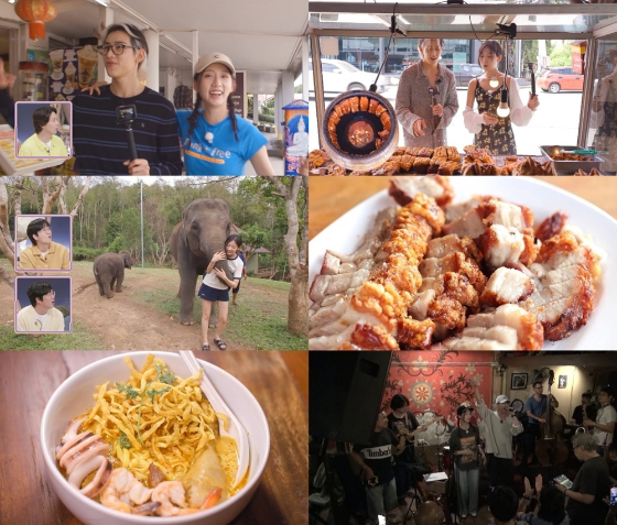 KBS 2TV '배틀트립2'의 뱀뱀, 예인./사진제공=KBS