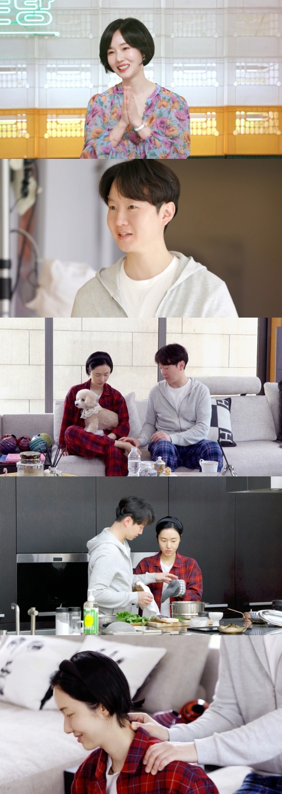 /사진='신상출시 편스토랑'