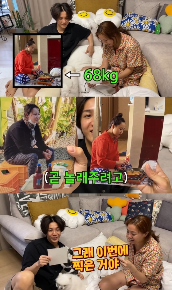/사진=유튜브 채널 '방가네' 영상 캡처