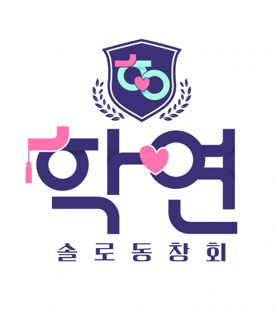 /사진제공=MBC