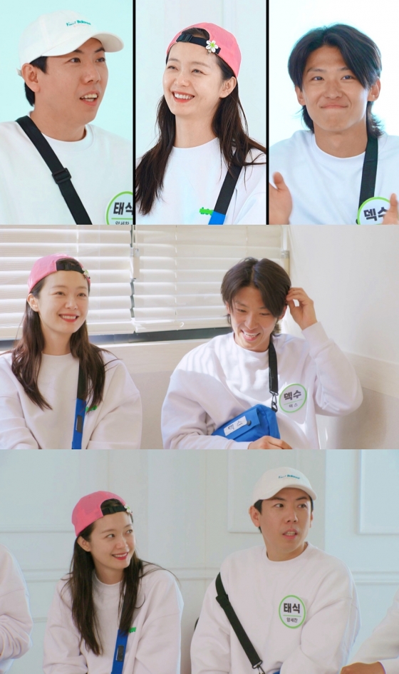 /사진제공=SBS