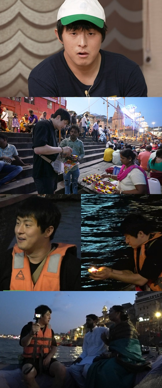 /사진=MBC