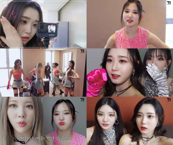 /사진제공=티알엔터테인먼트