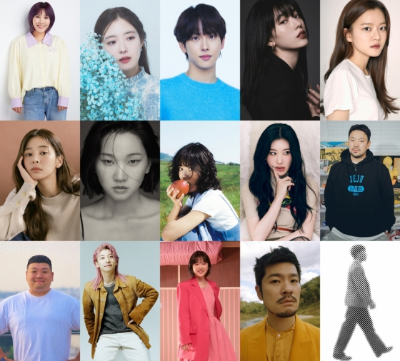 /사진제공=미스터리프렌즈