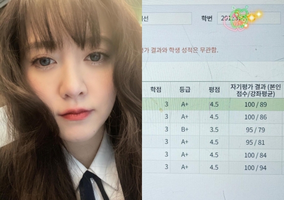 /사진=구혜선 SNS