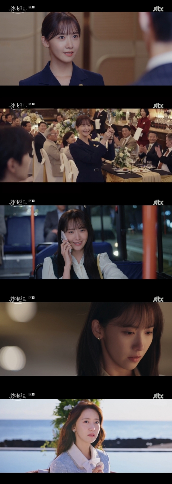 /사진=JTBC