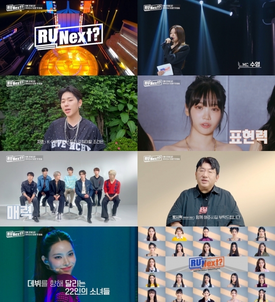 /사진=빌리프랩