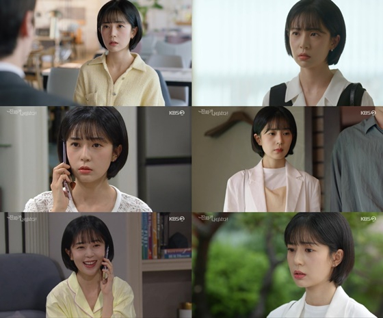 /사진=KBS 2TV