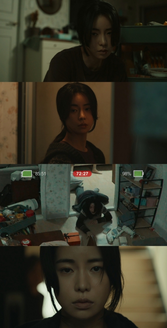 임지연 / 사진=지니TV 오리지널 마당이 있는 집