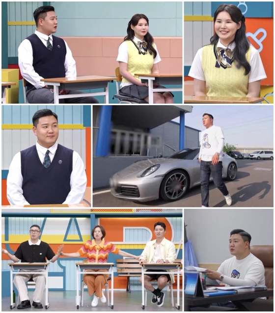 /사진제공='고딩엄빠3'
