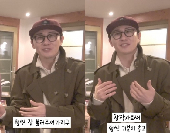 /사진=제이지스타